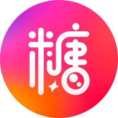 成人通道